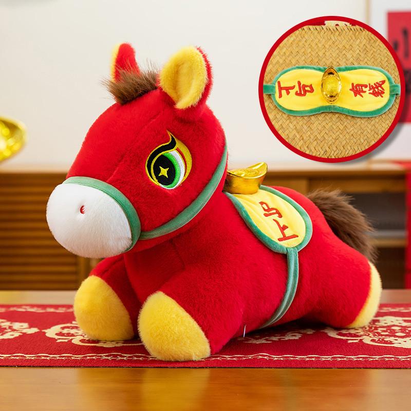 Chinese Zodiac Horse Plush Toy With Pp Cotton Filling For Gift And Collection