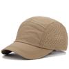Solid Color Quick-Dry Retro Short Brim Baseball Cap Mesh Breathable Lightweight Summer Outdoor Sports Sunshade Running Cap