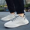 Autumn and Winter Large Size 47 Light Cushioning Casual Men's Sports Board Shoes Foreign Trade Versatile White Shoes Men's Shoes