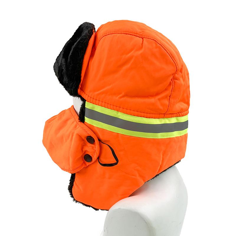 Winter Samt verdickt mit reflektierendem Streifen Hut Herren und Damen Outdoor winddicht und warm Fahrradmütze Ohrenschutzmütze