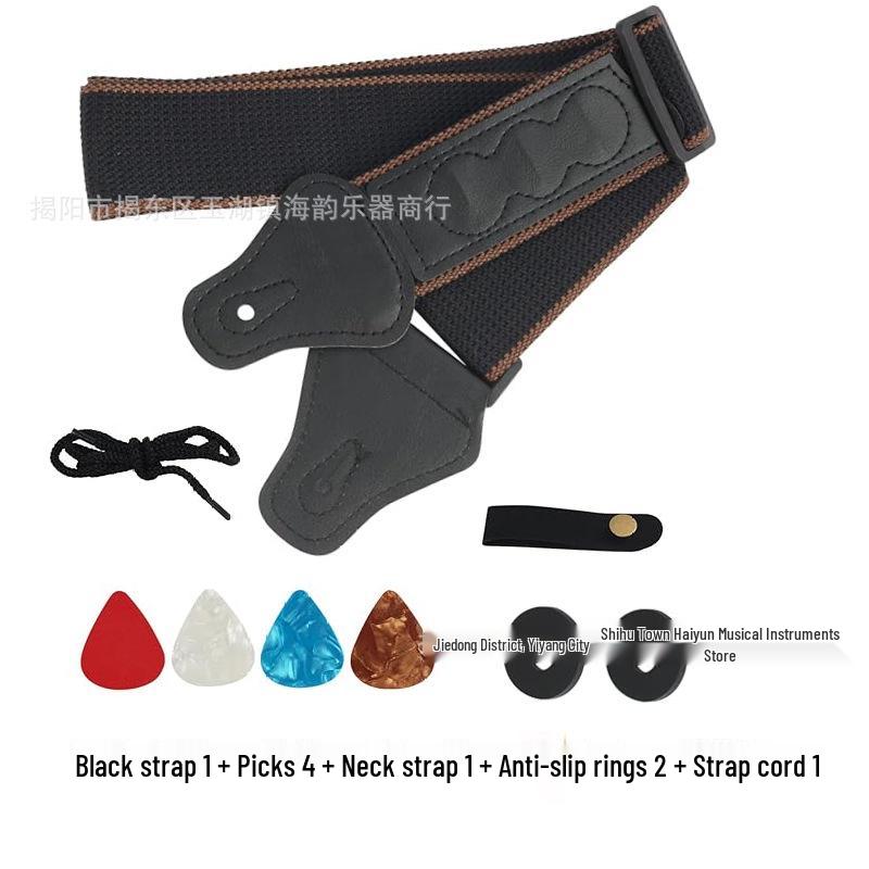 Guitar & Ukulele Neck and Headstock Strap