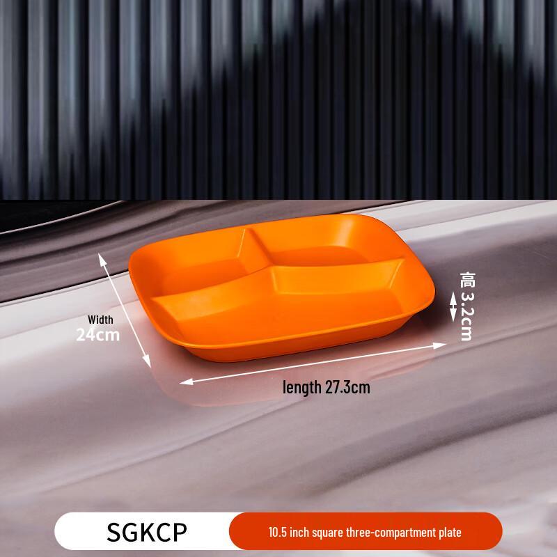 Melamine 3-Compartment Rectangular Serving Plate