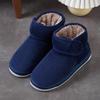 Thickening and Warm Men's Boots for Middle-aged and Elderly Men and Women, Non-slip Home Cotton Shoes Platform Boots