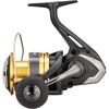 Shimano Sahara C5000XG Spinning Reel Lightweight Design, Smooth Drag System, High Gear Ratio Fishing Tackle