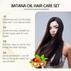 EELHOE Batana Oil Volumizing Conditioning Set Repair Hair Frizz Nourish Hair Smooth Hair Care