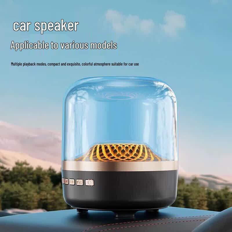 Jingweidu S5 Wireless Glazed Bluetooth Speaker (CN Version)