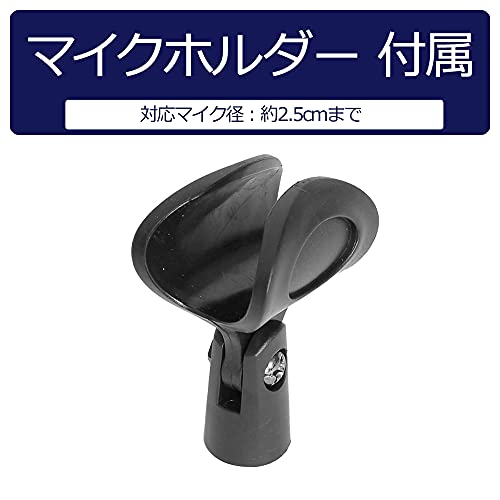 KC desktop microphone stand black MDS-2300/BK
