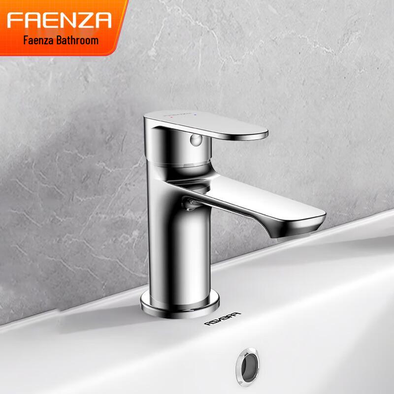 FAENZA FV1A8606CP Hot & Cold Basin Faucet