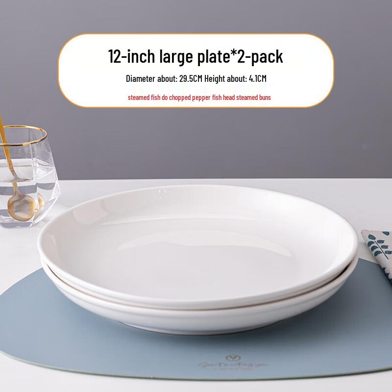 Yujia Keramik Runde Essteller