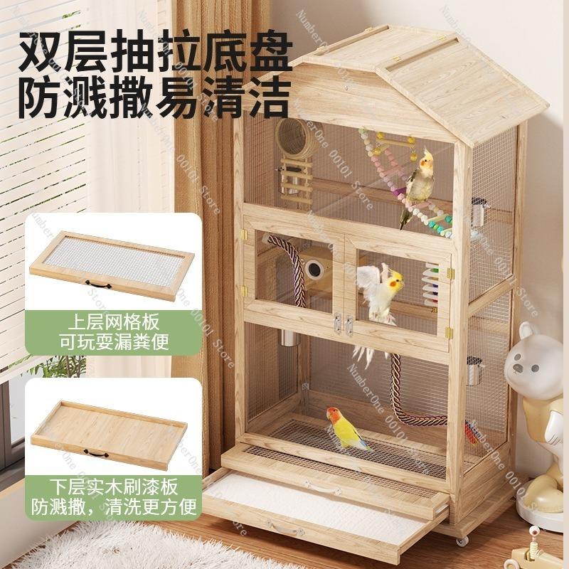 Solid Wood Luxury Parrot Cage,large Transparent Household Aviary Suitable for Black Phoenix and Peony Parrots,high-end