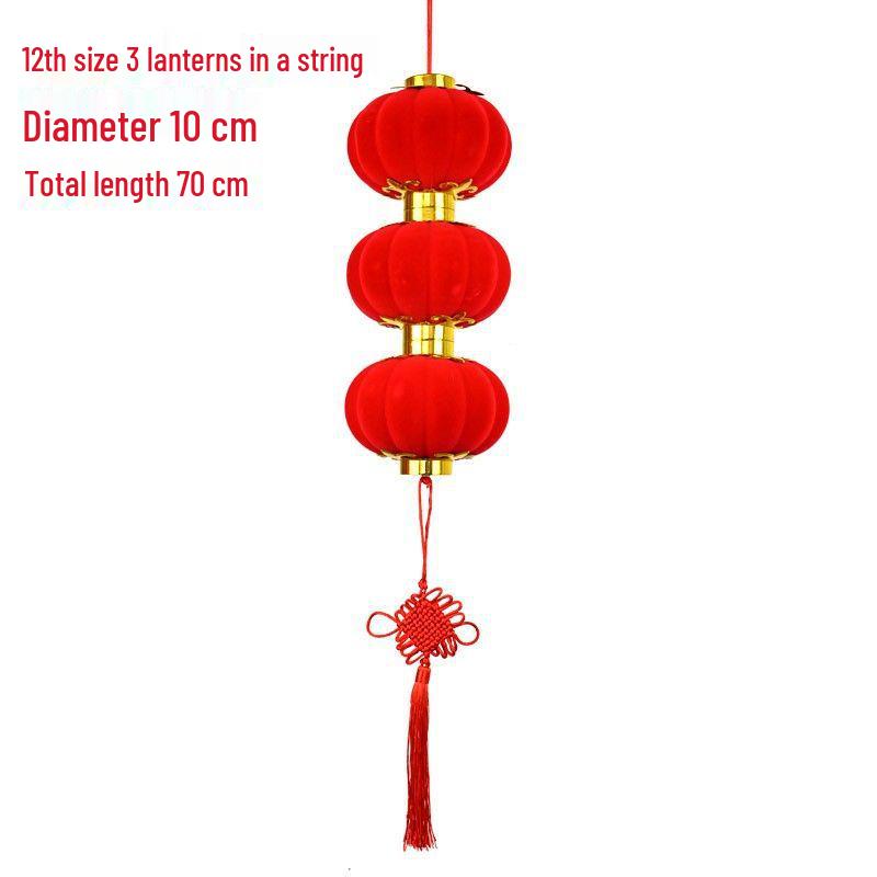 Flocked Lantern String: New Year, Wedding & Christmas Decor - Free Shipping