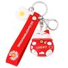Korean Lucky Fortune Cat 3D Keychain Pendant - Creative Cartoon Festive Charm
