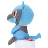Takara Tomy Arts Pokemon Riolu Plüschtier ca. 12 cm groß Chokkori-san Spielzeug,