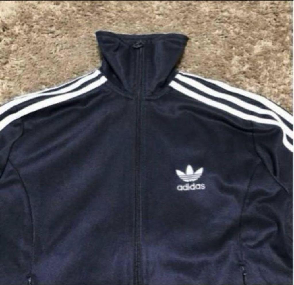 [USED] Rare 00's Adidas Track Jacket with High Neck