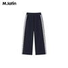 M.Latin Kids' Magic Academy Knitted Trousers