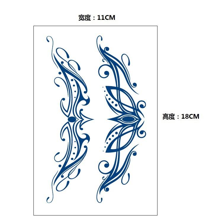 Xinyao Ziołowy Stopniowa Zmiana Celebryci Internetowi Nie Odbijają Światła Przez Długi Czas Nie Odpadają Wodoodporny Tatuaż Naklejka Naklejka