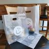 Smiley Face Handbag: Cute Packing Bag for Baking, Bread, Snacks & Accessories