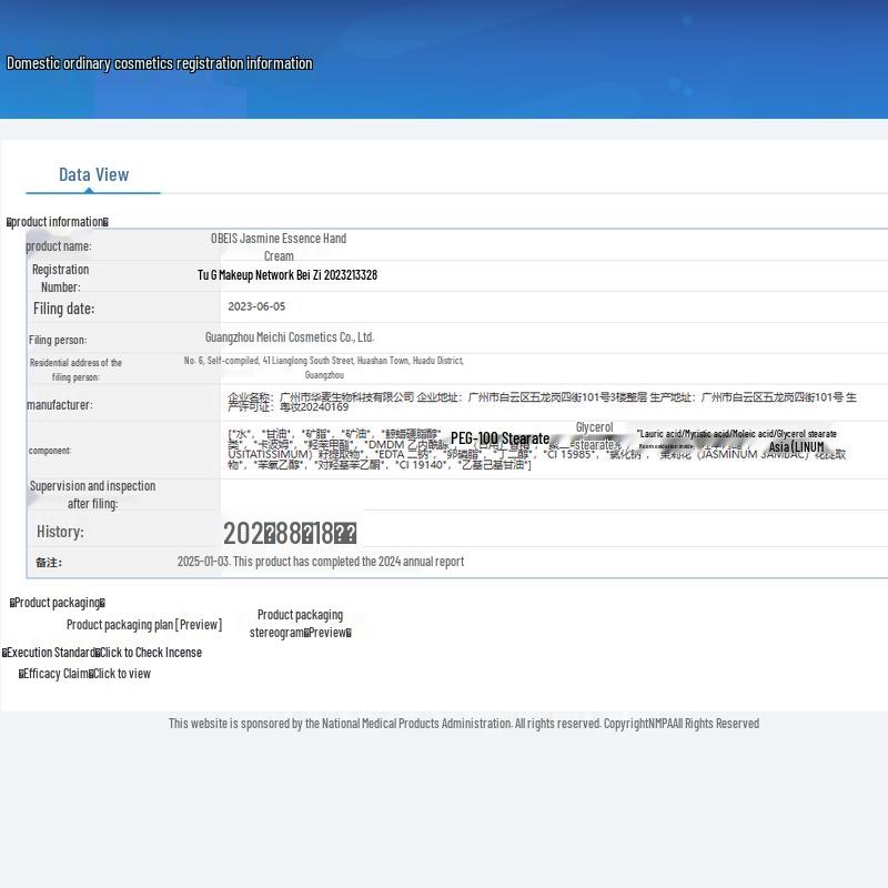 Obeis Jasmine Essence Hydrating Hand Cream 2-Pack