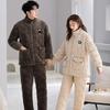 Paar Schlafanzüge Winter Damen Korallenfleece Herren Winterfleece Verdickt Dreilagig Gepolsterte Jacke Rollkragen Loungewear Set