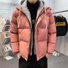 Men's Loose Casual Cotton Jacket Long Hip-Length    Warm Winter Daily Coat