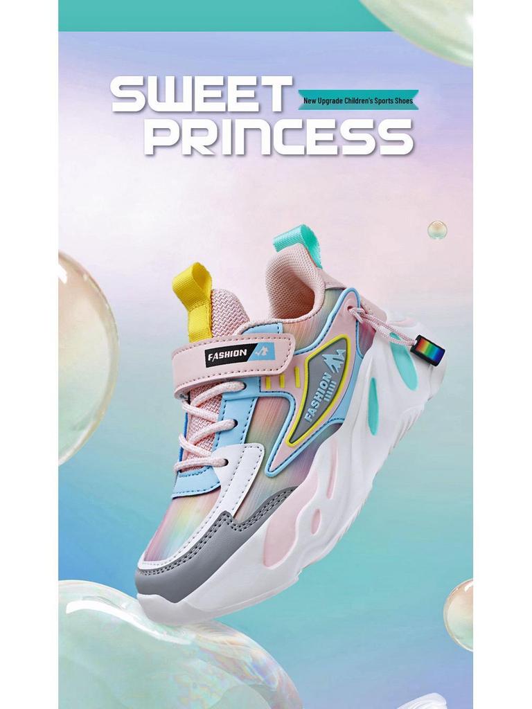 Girls' 2024 Autumn Non-Slip Leather Running Shoes - Soft Sole, Versatile, for Medium and Large Children