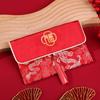Embroidery Hongbao Blessing Words New Year Red Pockets Large Capacity Brocade Red Envelop  Wedding