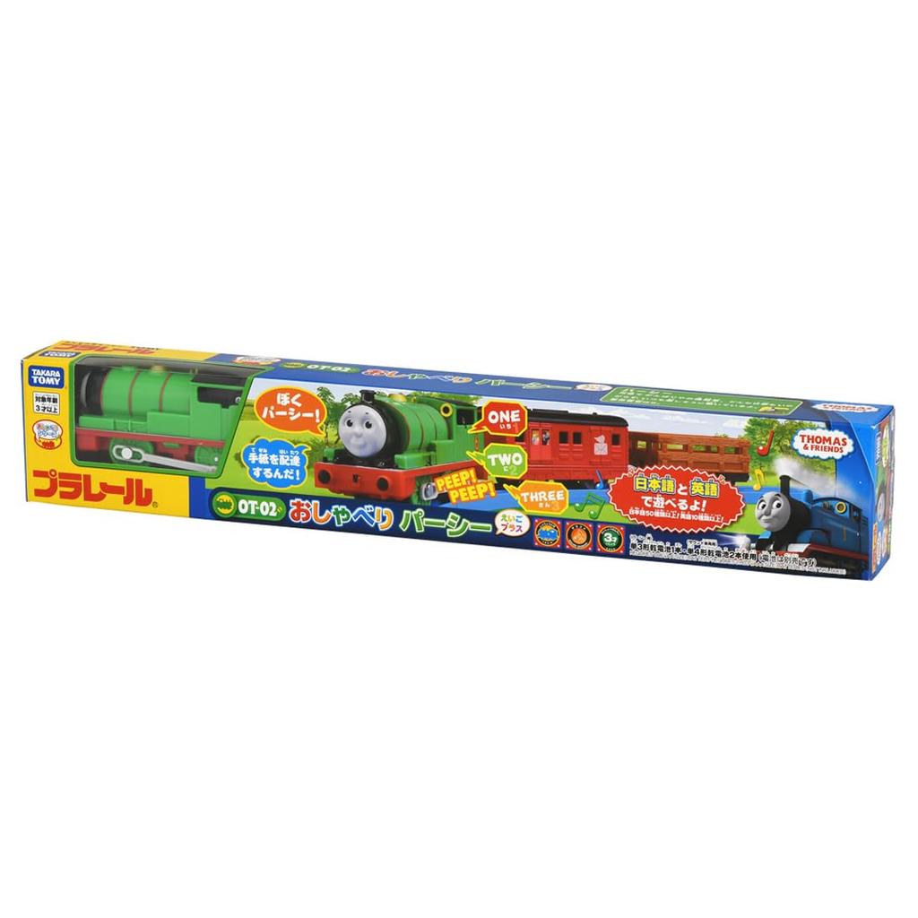TAKARA TOMY Thomas Talking Percy English Train Ages Meets Toy Safety ST Mark PLARAIL TAKARA TOMY "Plarail OT-02 Plus" Toy, Unisex, 3+, Standards,