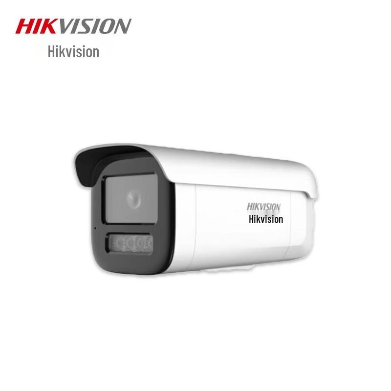 

Hikvision DS-2XA3T26C-L HD Bullet Network Camera CN plug (adapter included)