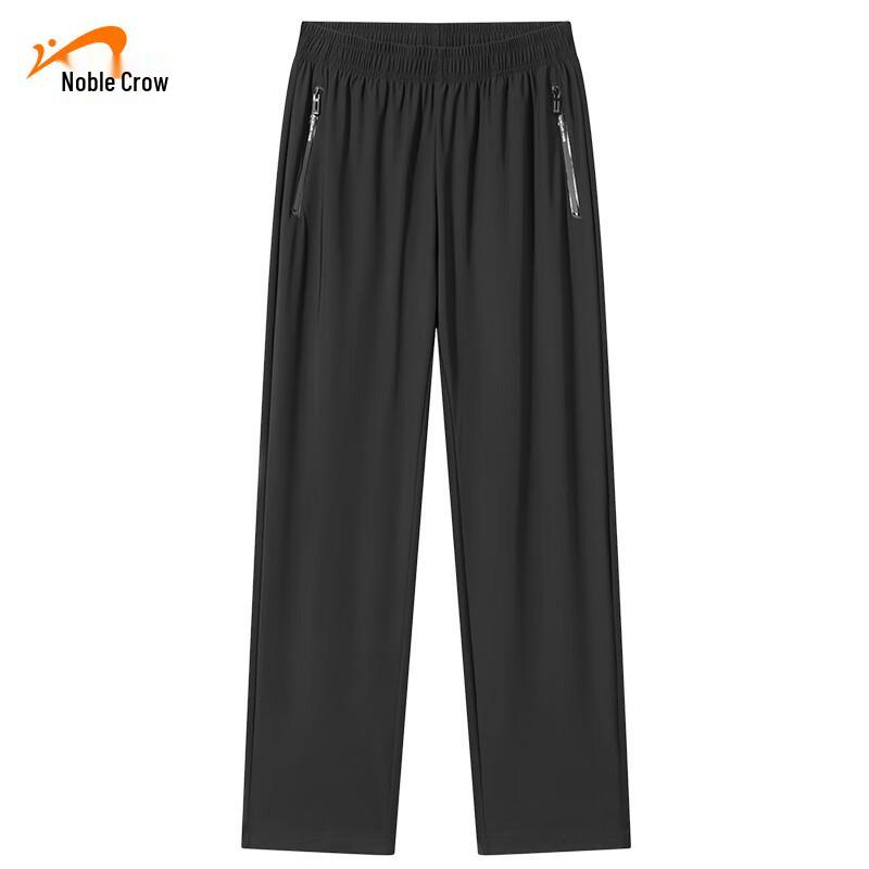Guirenniao Men's Ice Silk Casual Pants