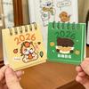 2026-2026 Mini Calendar Small Cute Cartoon Desk Calendar For Student Planner Coil Calendar Desktop Decoration Office Stationery