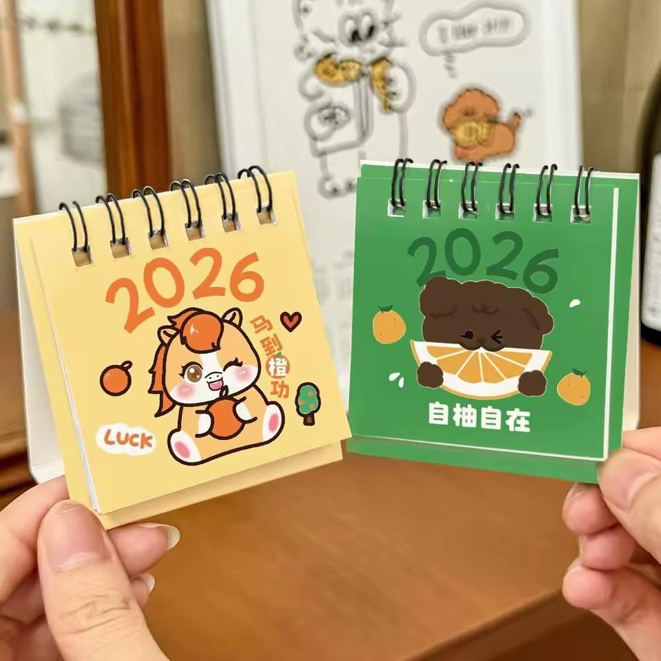 2026-2026 Mini Calendar Small Cute Cartoon Desk Calendar For Student Planner Coil Calendar Desktop Decoration Office Stationery