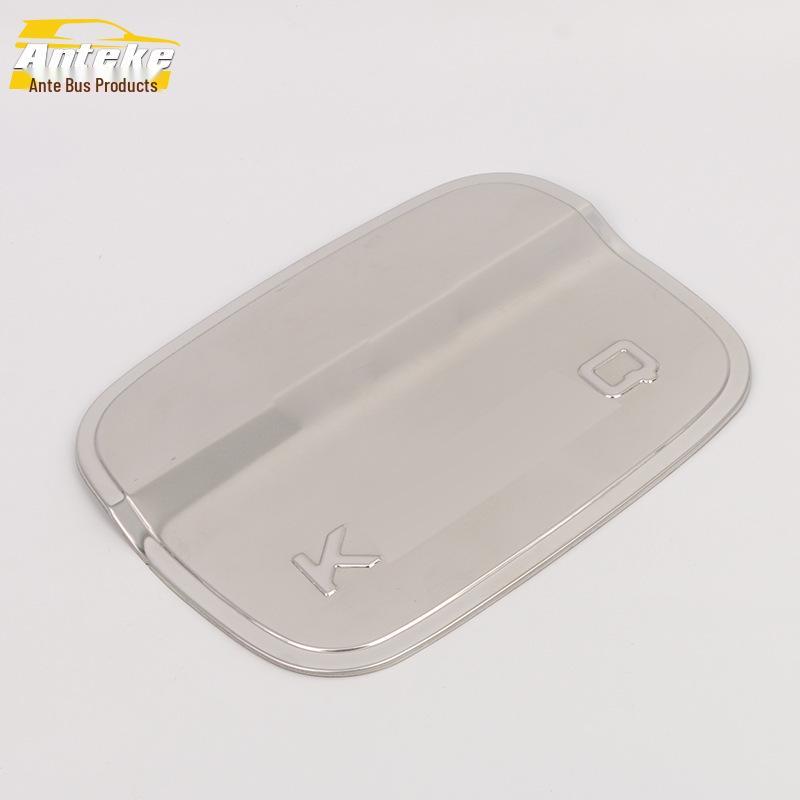 Kodiak '17 Fuel Cap Protective Film: Anti-Scratch/Rub Modification