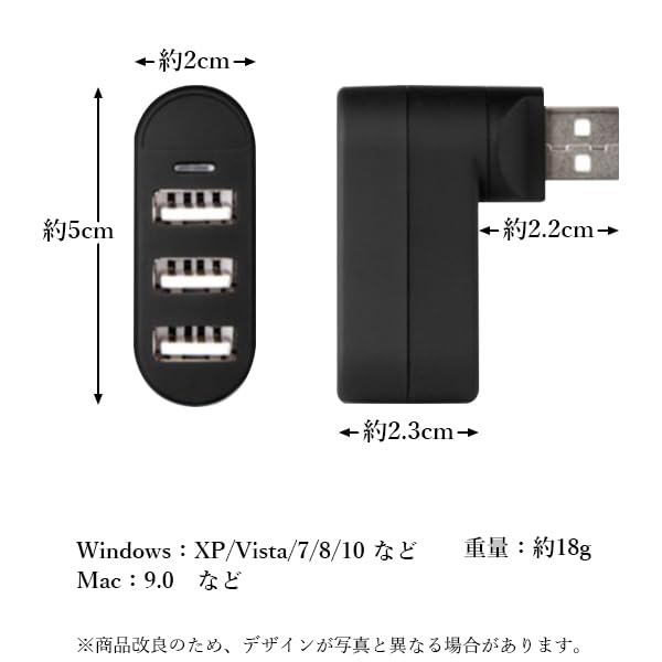 Remarks Japan USB Hub 3 Ports Rotatable L Shape Direct Plug Combo Hub High Speed Hub Lightweight Compact Portable Laptop Rotatable USB3.0 USB2.0