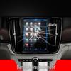 Защитная пленка для навигационного экрана и консоли Volvo S90/V90/XC90