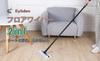 Eyliden Floor Wiper Body Flooring Wiper Rag Wiper Dish Mop Floor Mop Floor Cleaning Tools Cleaning 2in1 2 Towels 10 Replacement Sheets Adjustable