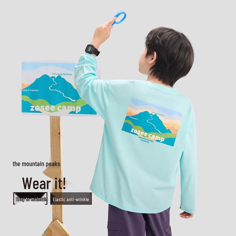 Zuoxi Boy's 10A Cool-Touch Long Sleeve T-shirt