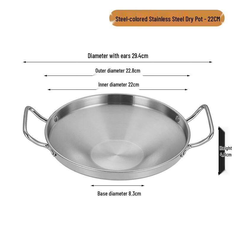 ZISIZ Thickened Stainless Steel Multi-Purpose Pot