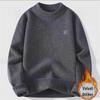 Woodpecker Men's Slim Fit Round Neck Knit Sweater - Warm Velvet Base Layer for Autumn/Winter