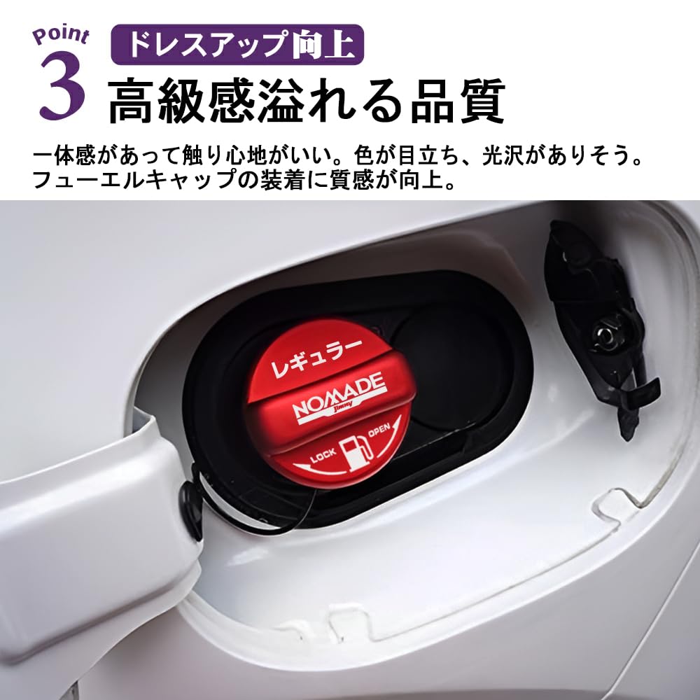SAWAKAKI Jimnino Mad JC04 Series Special Design Fuel Cap Cover Aluminum Fuel Spout Cap