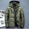 Men's Winter Short Jacket Detachable Youth Thickening Fashion Cold-proof Jacket