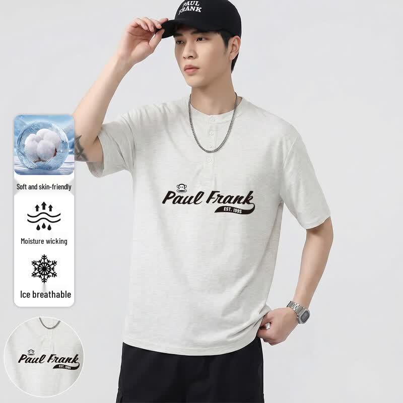 Paul Frank Men s Casual Short Sleeve T-Shirt M