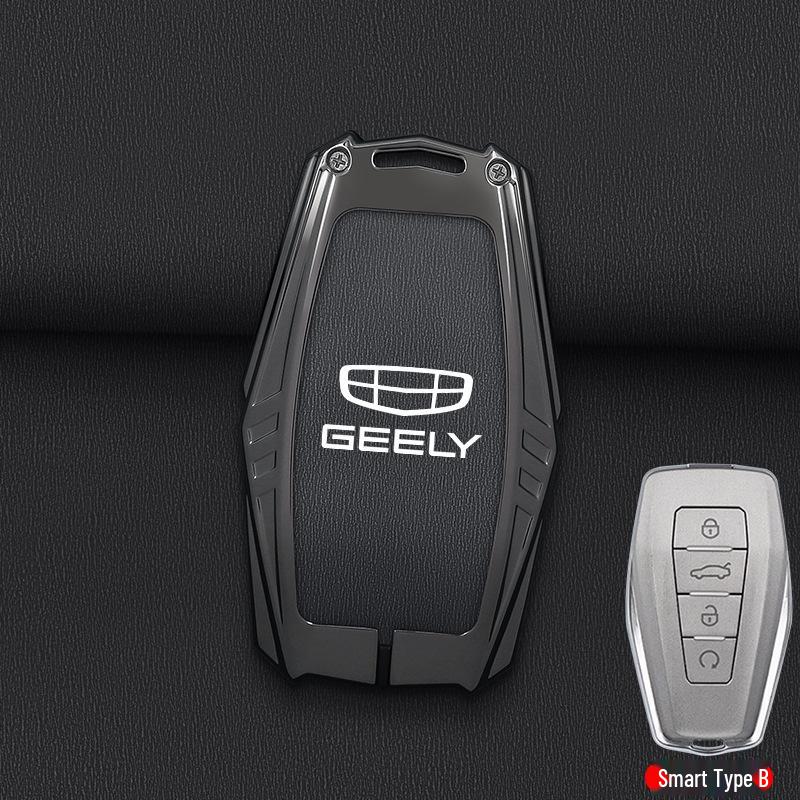2025 Geely Neuer Binyue L Schlüsselanhänger COOL Super Energy Version - Benutzerdefinierte Hülle für Männer und Frauen