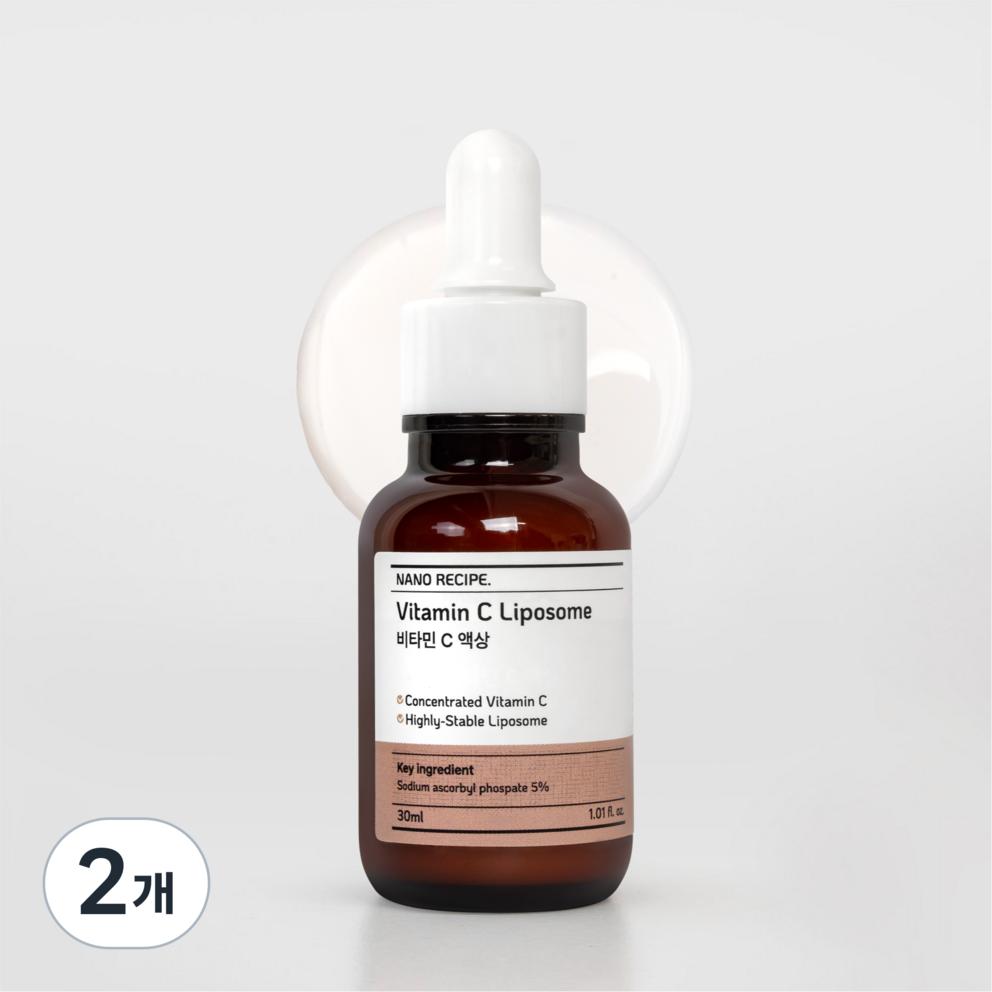 

[Nano Recipe] Vitamin C Serum, 30ml, 2pcs