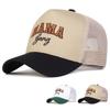 Men MAMA Letter Embroidered Baseball Cap Mesh Hat Outdoor Adjustable Sunscreen Leisure Hat Spring Autumn Travel Tourism Beach Vacation