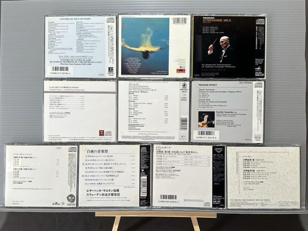 [USED] Classic CD Collection 10-Disc Set
