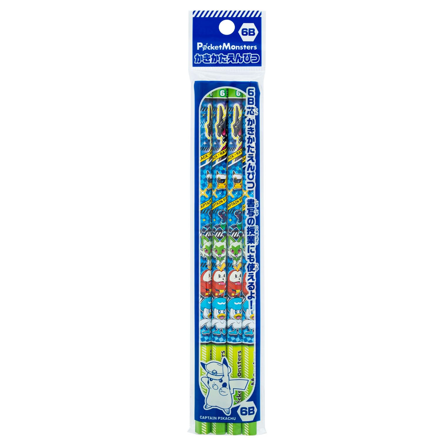 Showa Note Writing 4 312729002 Pokémon Pencils, Pencils, 6B, pencils,