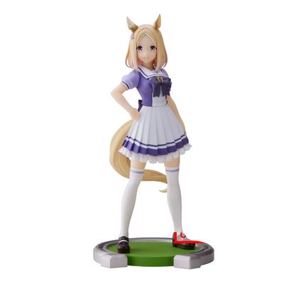 BANPRESTO Uma Musume Pretty Derby Narita Top Road Figura