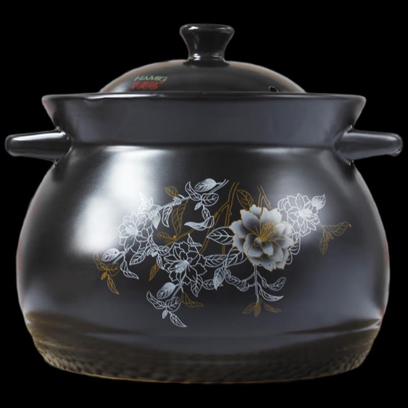 HuaMeiGuan Large Ceramic Casserole Pot