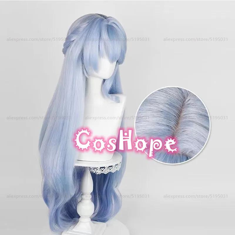 

Hsr Robin Косплей Парик 96см Длинный Синий Градиент Парик Косплей Аниме Косплей Парики Термостойкие Синтетические Парики In STock