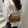 Trend High-end Sense Versatile Saddle Women's Bag Spring Fashion Shoulder Messenger Bag Simple Women's Bag